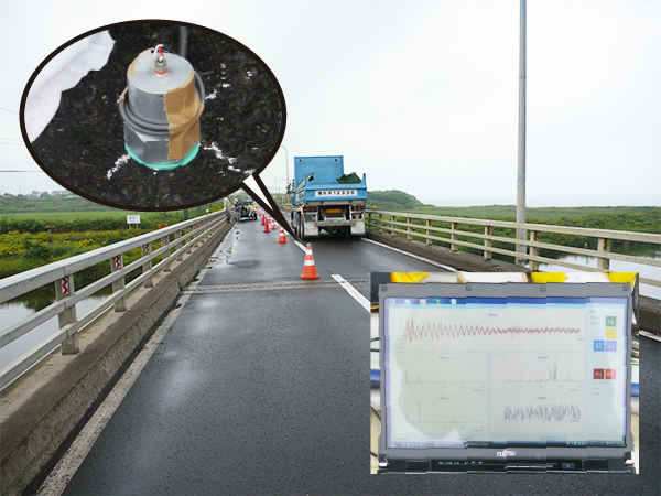 その他非破壊試験